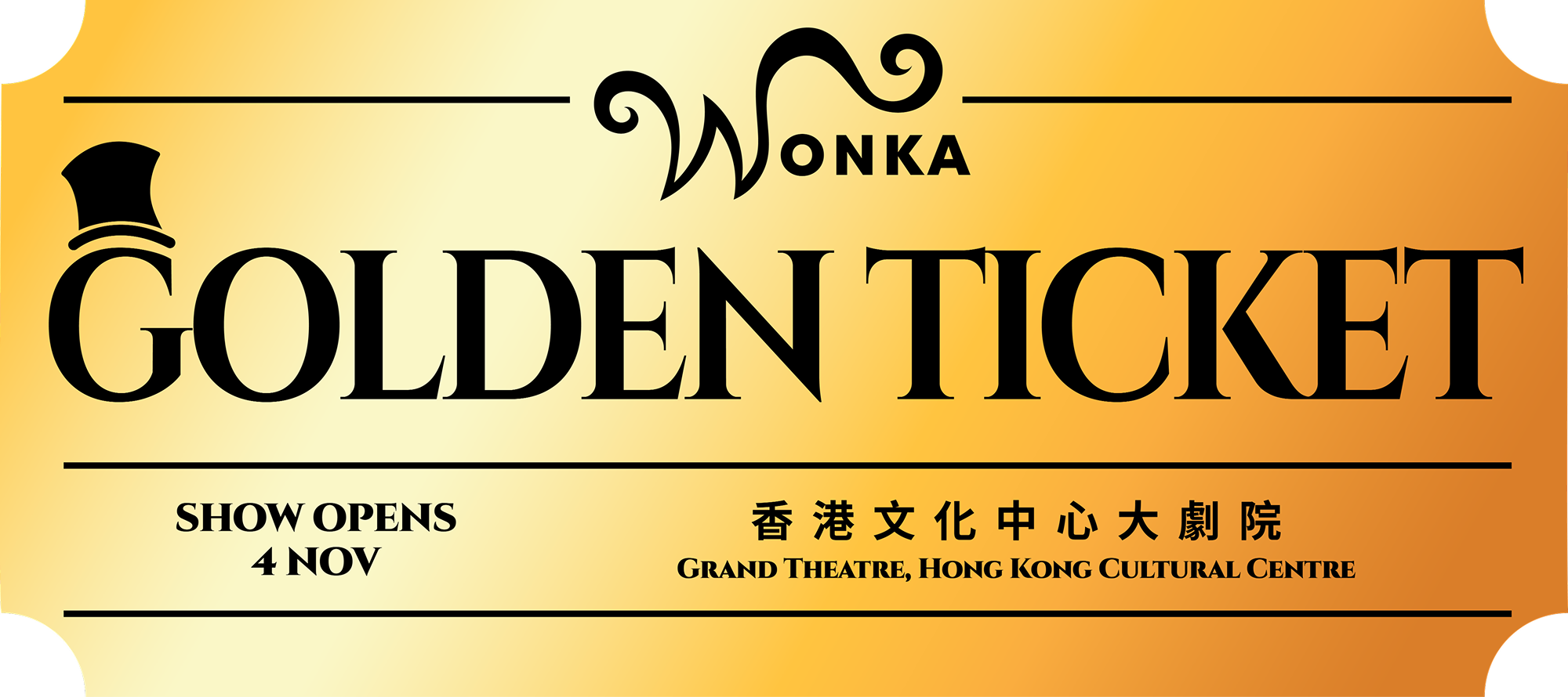 Golden Ticket